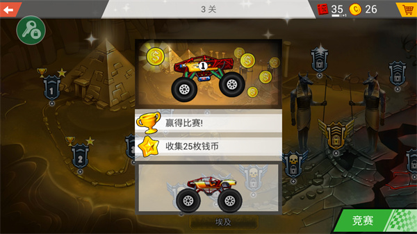 撸一区二区三区游戏