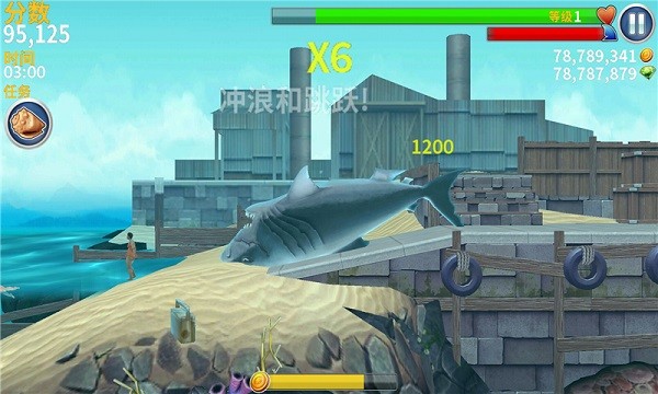 雷电将军被 乳液狂飙进化最新内置修改器版下载-雷电将军被 乳液狂飙鱼进化内置功能菜单修改版下载 v13.8.2 安卓版游戏画面2