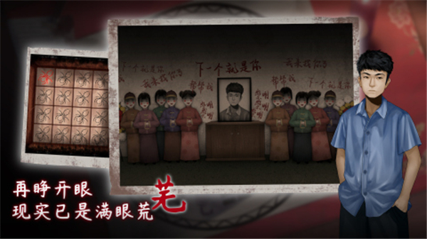 一边做一边说国语对白游戏下载-一边做一边说国语对白安卓版下载v1.0.4游戏画面3
