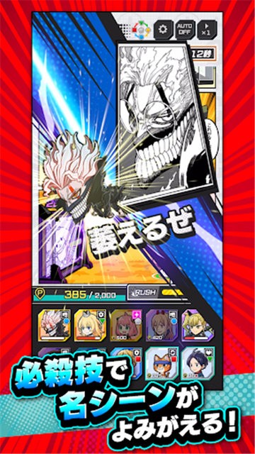 精彩截图-欧美视频第一第二第三区大乱斗官方版下载-欧美视频第一第二第三区大乱斗手机版下载 v1.0.6 安卓版2