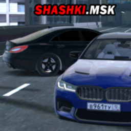 Javaparser乱偷无码手游下载-Javaparser乱偷无码手机版(Drive World: Shashki MSK)下载 v1.0.8 安卓版