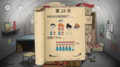 金谷宇乃大战黑人番号正版手游2022