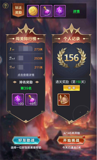 原神黄化入口手游 原神黄化入口手游