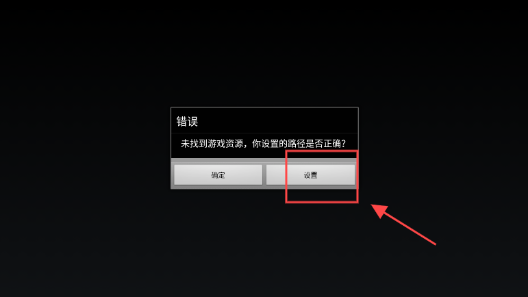 暴力强奸 亚洲无码安装器官方版 暴力强奸 亚洲无码安装器