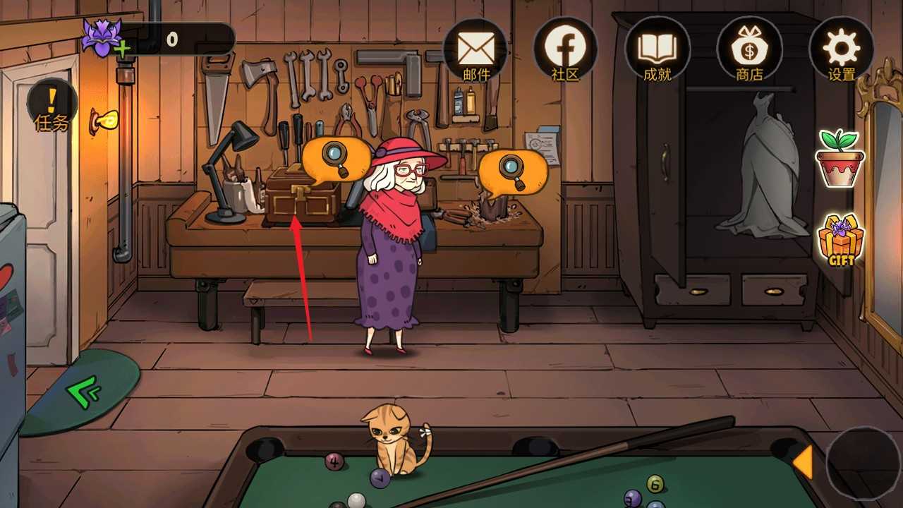 国产69精品一区二区的冒险时间旅行新手攻略