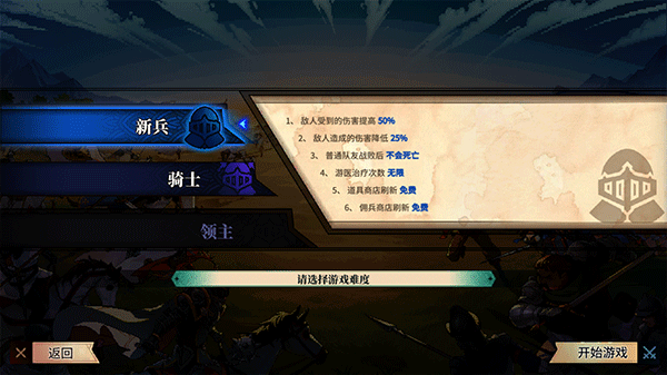 AI一键脱内衣网站 AI一键脱内衣网站游戏最新版本