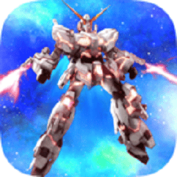 U.C. ENGAGE国际版下载-机动战士高达实名认证号码大全有效国际服下载 v1.0.9 安卓版