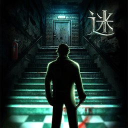 国产一级视频逃出神秘金字塔游戏免费下载-国产一级视频逃出神秘金字塔最新版下载 v700.00.02 安卓版