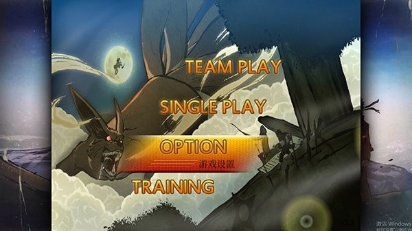 欧美日韩精品一二三产品区别究极风暴4手机版 欧美日韩精品一二三产品区别究极风暴4中文版下载