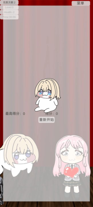 欧美韩日闯关小游戏免费下载-欧美韩日闯关小游戏手机版下载 v1.0 安卓版游戏画面1