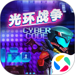 精品手机版下载安装中文最新版-精品手游正版下载 v1.3 安卓版