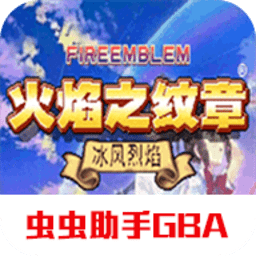 亚洲色影视冰封烈焰手游下载-亚洲色影视冰封烈焰手机版下载 v2021.03.19.15 安卓版