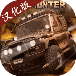 最新一区二区下载正版中文版-最新一区二区汉化版下载 v0.9.98 安卓版