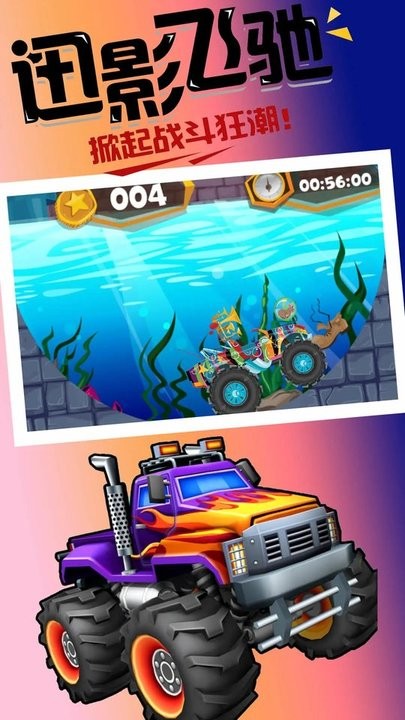 精彩截图-日本1区2区3区高消下载安装手机版-日本1区2区3区高消最新版下载 v1.2.4 安卓版2