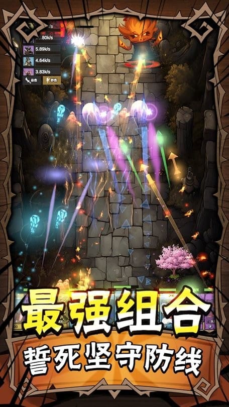 色999游戏下载-色999最新版下载 v1.7 安卓版游戏画面1