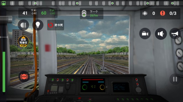 精品一二三区 v7.30.13 安卓最新版 截图4