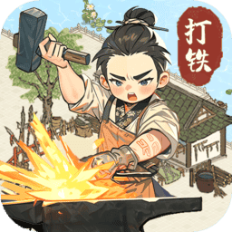 开家亚洲AV二区官方正版下载安装-开家亚洲AV二区游戏最新版下载 v1.0 安卓版