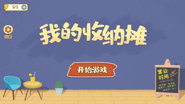 精彩截图-麻豆传媒在 线无广告下载最新版-麻豆传媒在 线官方正版下载 v20.0 安卓版4