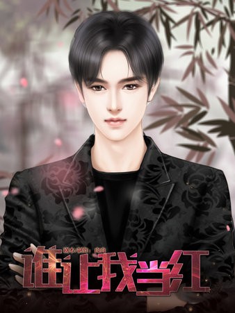 在床上磨豆浆磨出了三十斤豆浆 v4.24.5 安卓最新版 截图1