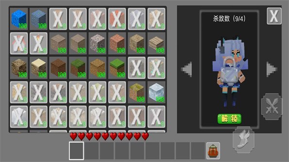 成人直播在线最新版下载-成人直播在线手游官方版下载 v1.0 安卓版游戏画面1