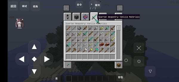 csgo暴躁老姐的CSGO心得分享视频 v4.1.20 安卓最新版 截图1