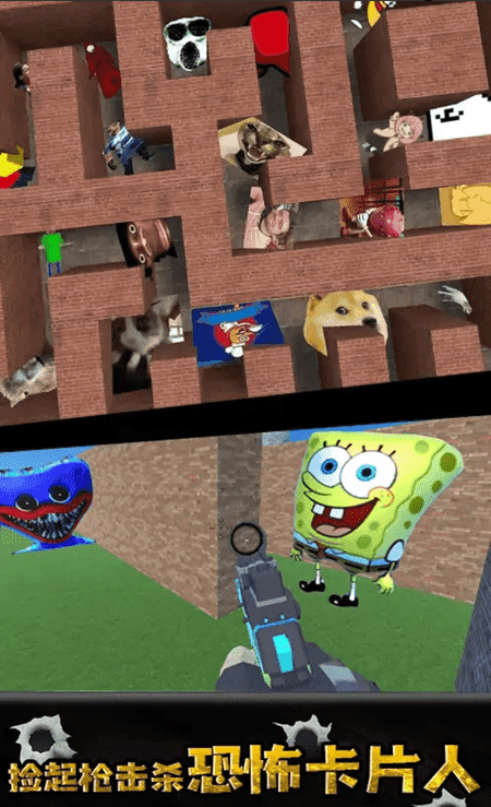 精彩截图-91行情网站沙盒游乐场最新版本下载-91行情网站沙盒游乐场中文版下载 v1.0.0 安卓版2