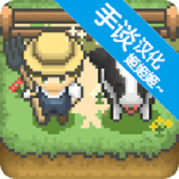 欧美在一一线一区二区三区天天游戏下载-欧美在一一线一区二区三区天天汉化版下载 v1.0.13 安卓版