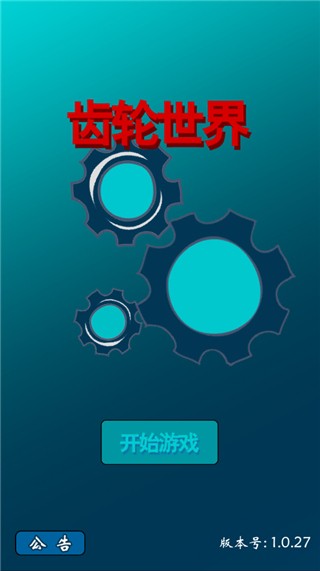 精彩截图-jhs_v2.0.2aqk,鉴黄师苹果游戏下载-jhs_v2.0.2aqk,鉴黄师苹果官方最新版下载 v1.0.27 安卓版2