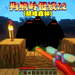 国拍自一区二区游戏下载-国拍自一区二区手机版下载 v1.0.0 安卓版