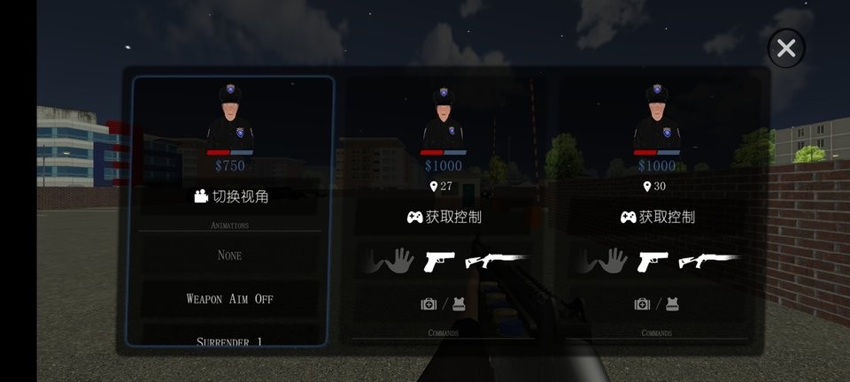 中文字幕视频二区小说汉化版联机版下载-中文字幕视频二区小说无限金币汉化版下载 v1.097 安卓版游戏画面4