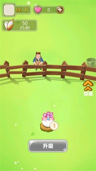 精彩截图-如何下载小太妹破解版日志手游下载-如何下载小太妹破解版日志最新版下载 v1.0 安卓版1