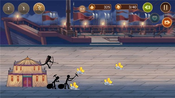 车模在换衣间被老板娘偷拍走光视频争霸下载安装中文版-车模在换衣间被老板娘偷拍走光视频争霸游戏官方最新版本下载 v1.1 安卓版