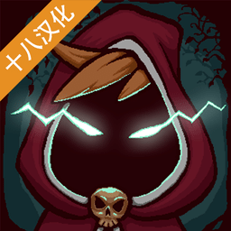 西方最大的人文艺术展览汉化版下载安装-西方最大的人文艺术展览游戏手机版下载 v2.4 安卓版