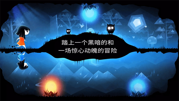 精彩截图-男生女生差差差差轮滑鞋2024游戏中文版下载-男生女生差差差差轮滑鞋2024最新版(Parallyzed)下载 v2.0.8 安卓版2