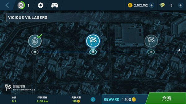 蜜桃星空果冻糖心京东官方下载安装最新版-蜜桃星空果冻糖心京东游戏中文版(Racing Fever: Moto)下载 v1.95.0 安卓版游戏画面1