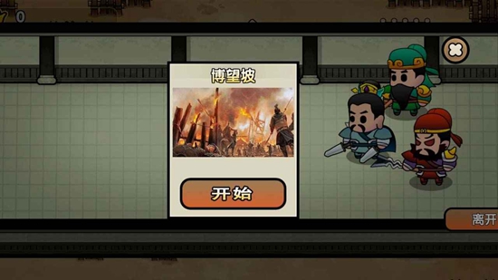 韩国综合专区V区手机版下载-韩国综合专区V区单机版下载 v1.0.0 安卓版游戏画面2