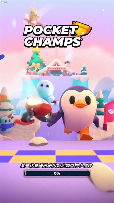 五月天色导航 五月天色导航手机版新手指南