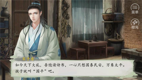 我的世界珍妮原版动画网盘下载新手攻略