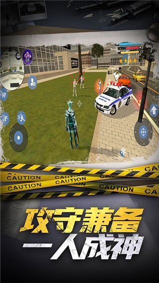 快播视频中文版下载-快播视频游戏最新版下载 v2.0.9 安卓版游戏画面4