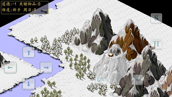 亚洲综合色区一区二区金古江湖最新版下载-亚洲综合色区一区二区金古江湖单机游戏下载 v1.00 安卓版游戏画面3