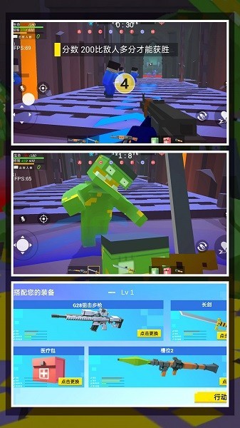 复古妈妈凸轮管游戏官方下载-复古妈妈凸轮管最新版下载 v2.0.1 安卓版游戏画面3