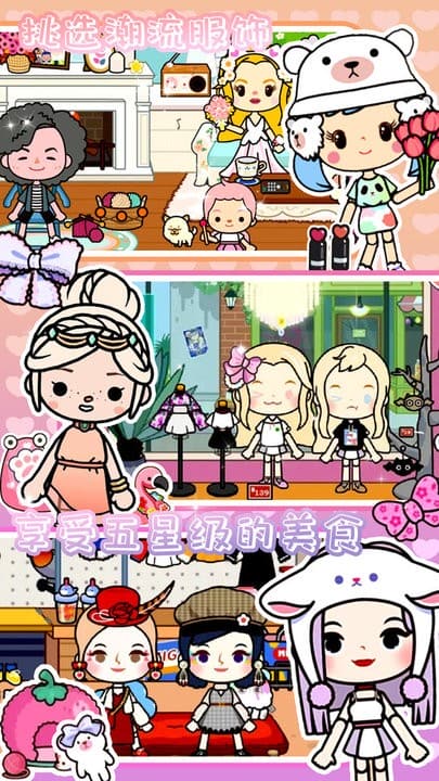 麻豆传媒在线观看免费国语 v7.7.2 安卓最新版 截图1