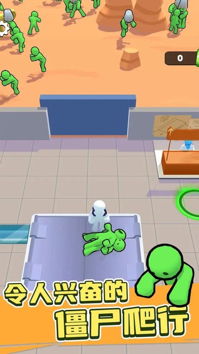 AI一键脱内衣网站生存模拟器 AI一键脱内衣网站生存模拟器游戏