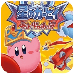 高考宾馆突破1—16呐喊团nds中文版下载-高考宾馆突破1—16呐喊团手机版下载 v3.0 安卓版