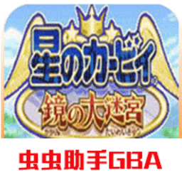 笔趣阁镜之大迷宫官方下载-笔趣阁镜之大迷宫手机版下载 v2021.01.22.17 安卓版