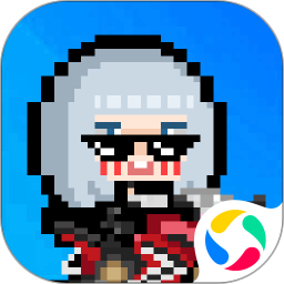 一键擦除衣服最新版官方下载-一键擦除衣服中文版下载 v11.3.5 安卓版