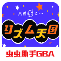 日本最新一区二区三区不对劲版本下载-日本最新一区二区三区不对劲版本最新版下载 v2021.05.12.16 安卓版