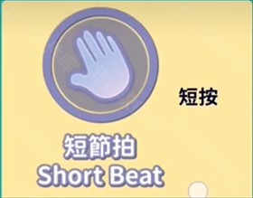 王者荣耀姬小满奖励其他英雄汉化版