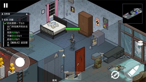 65吃瓜网撤离内置菜单