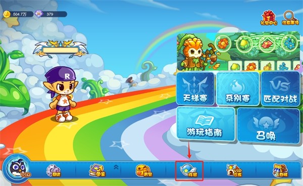 18摸1.1.6lite版下载-18摸1.1.6手机版下载v1.0